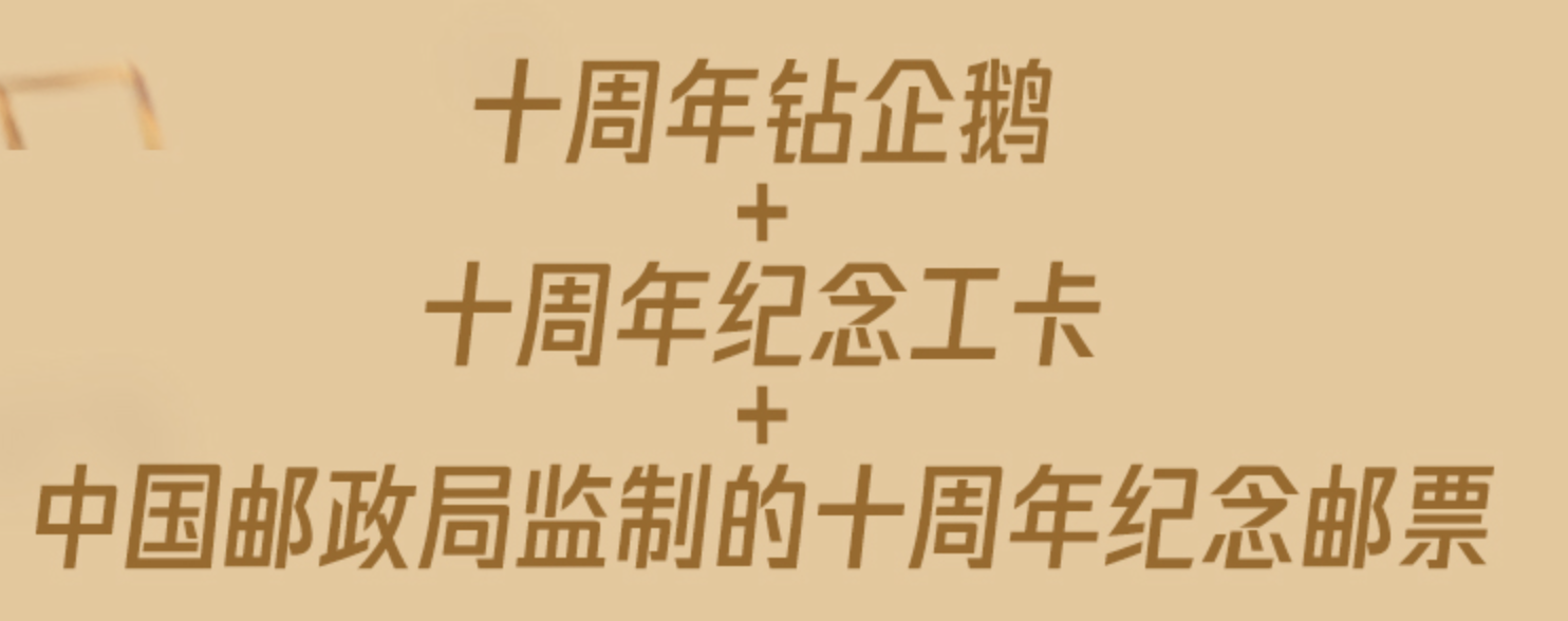 image-20250302222412379