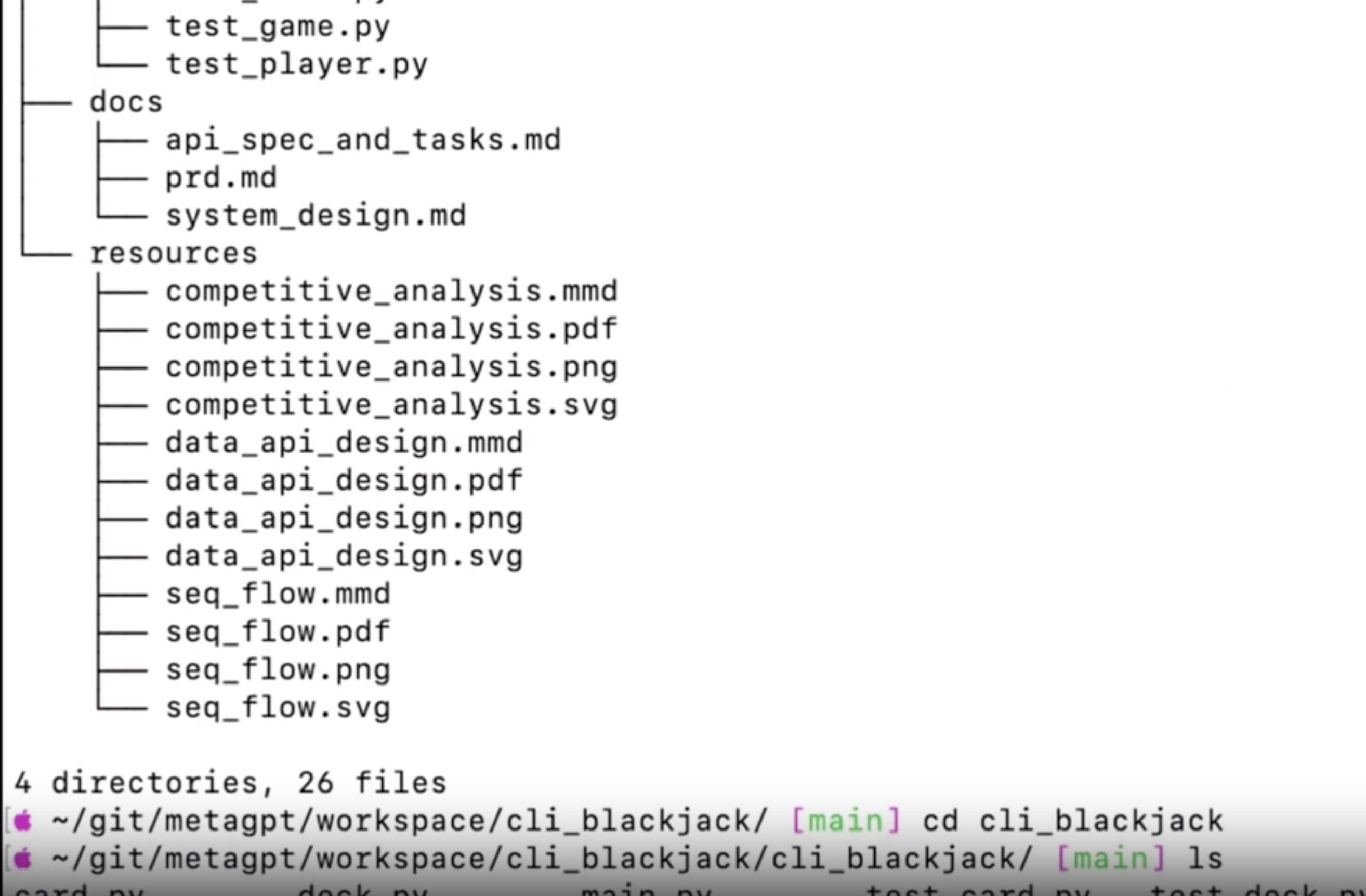 image-20230813222521843