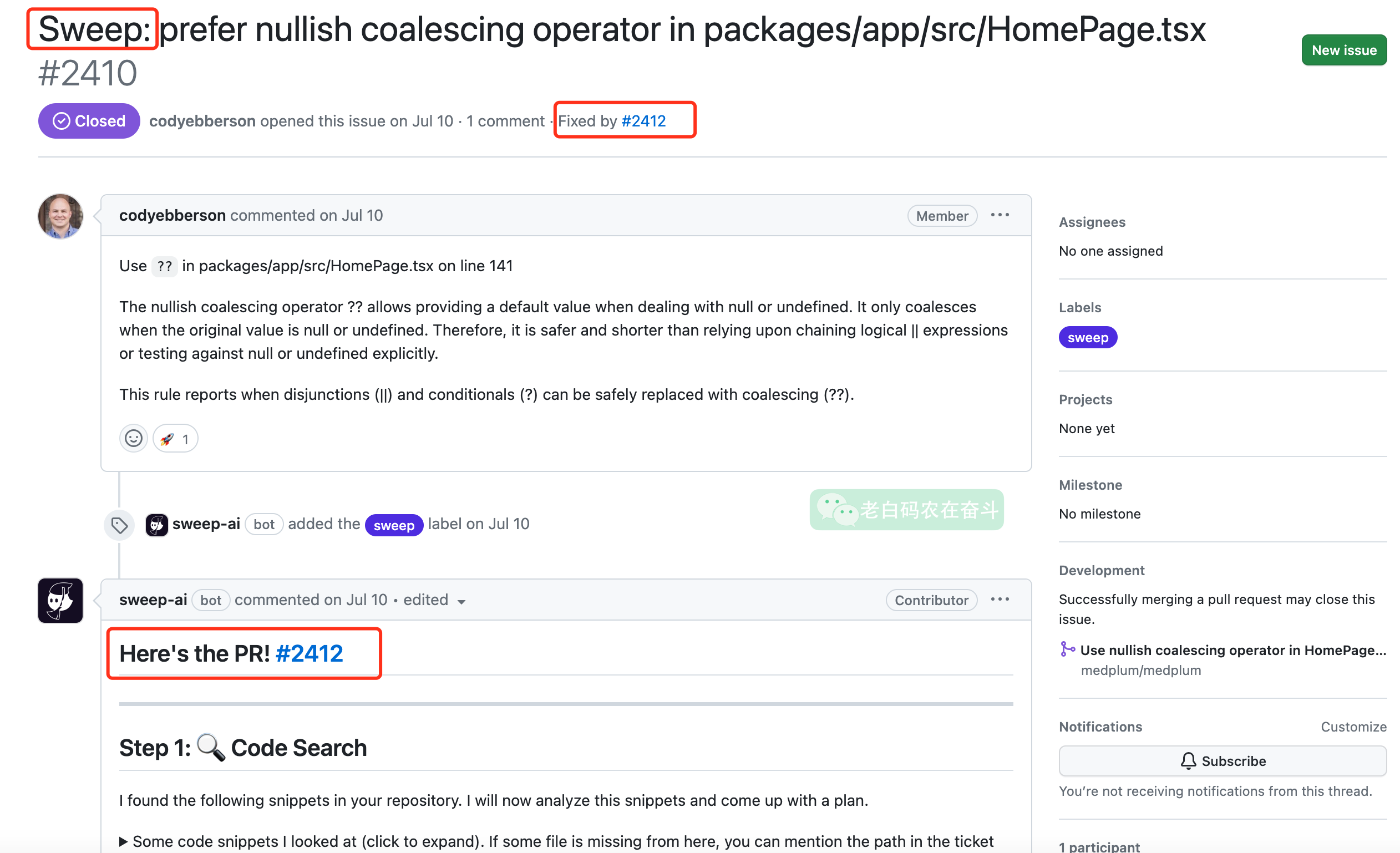 image-20230813222804937