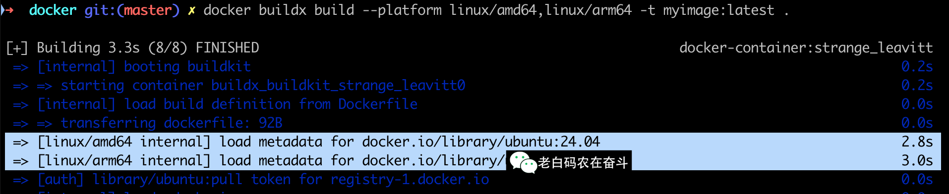 build-multiple-arch