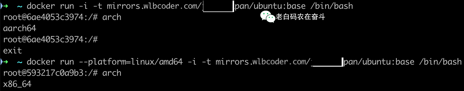 docker-run-diff-arch-on-mac