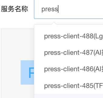multi-service-of-one-test