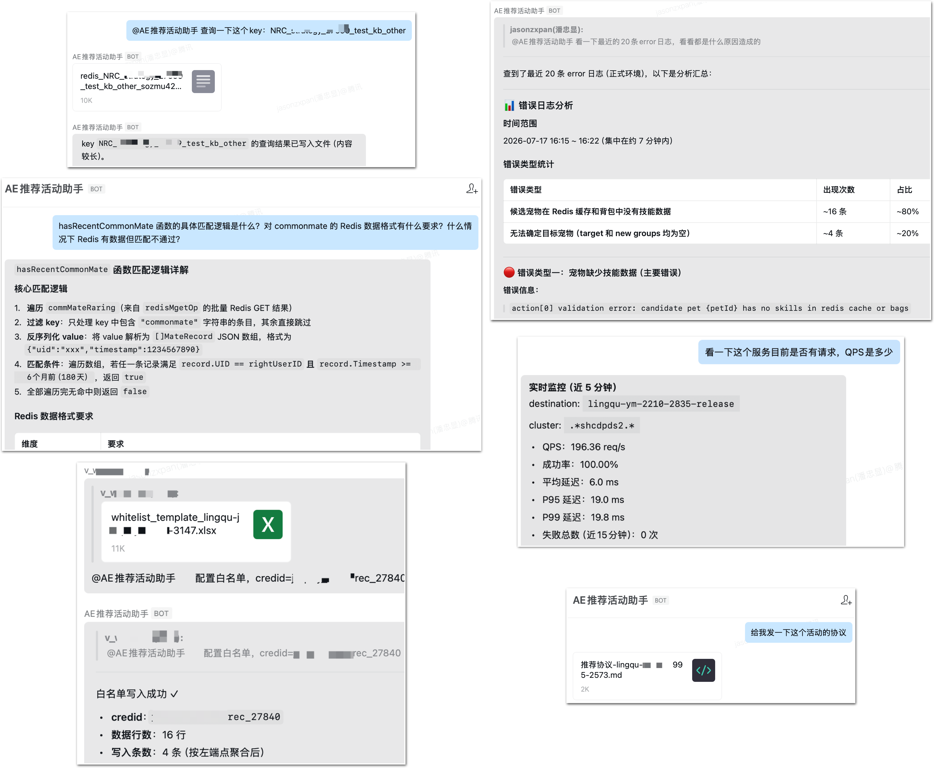 feature-overview